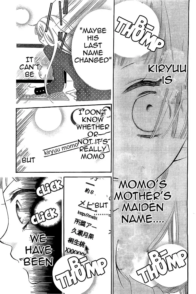 Fukumenkei Noise Chapter 6 30